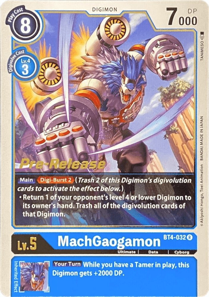 MachGaogamon [BT4-032] [Great Legend Pre-Release Promos] (ONLINE ORDER ONLY)