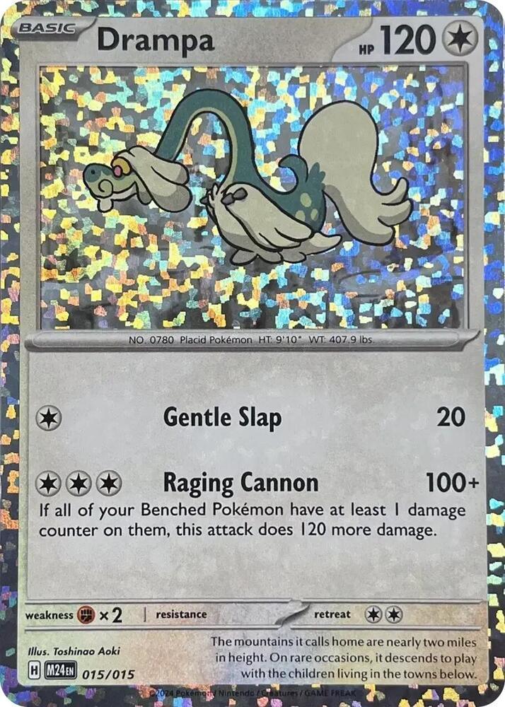 Drampa (015/015) [McDonald's Promos 2024 Collection] (ONLINE ORDER ONLY)