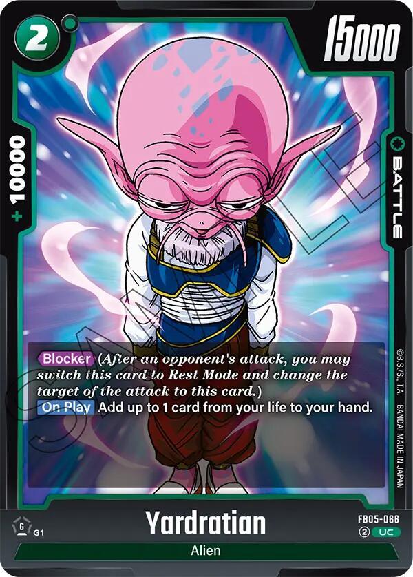 Yardratian [New Adventure] (ONLINE ORDER ONLY)