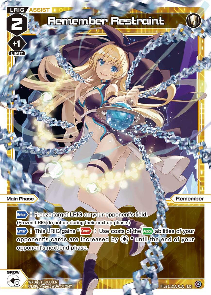 Remember Restraint (WXDi-P15-033[EN]) [Divisions DIVA]