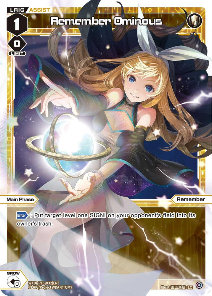 Remember Ominous (WXDi-P15-032[EN]) [Divisions DIVA]