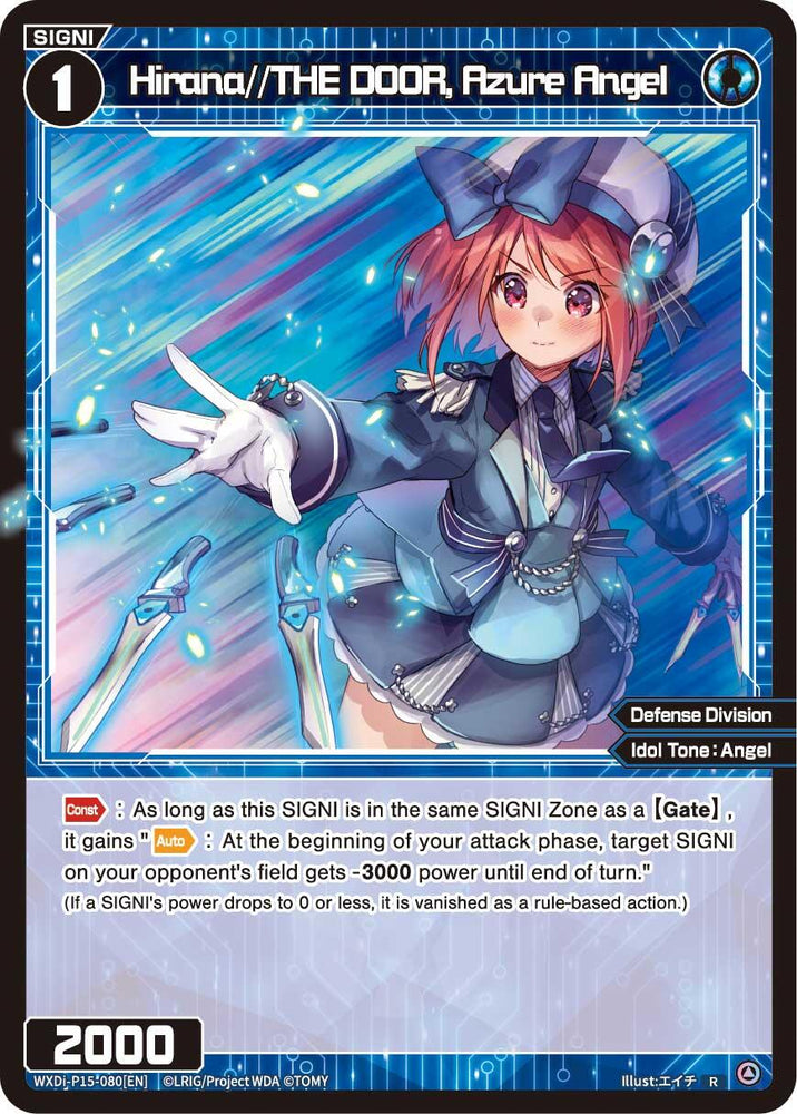 Hirana//THE DOOR, Azure Angel (WXDi-P15-080[EN]) [Divisions DIVA]