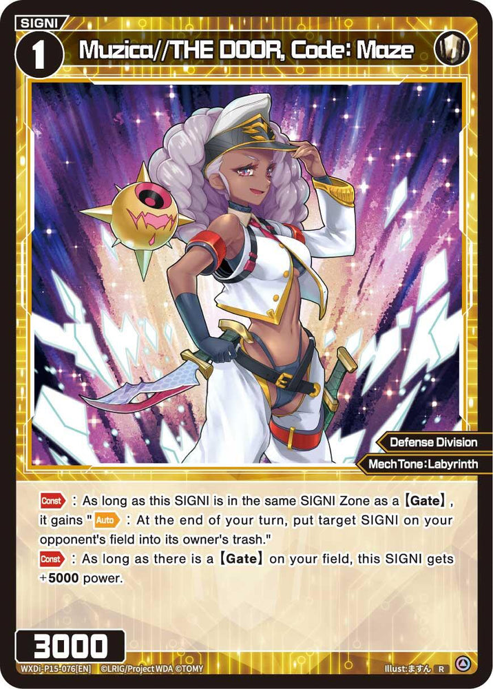 Muzica//THE DOOR, Code: Maze (WXDi-P15-076[EN]) [Divisions DIVA]