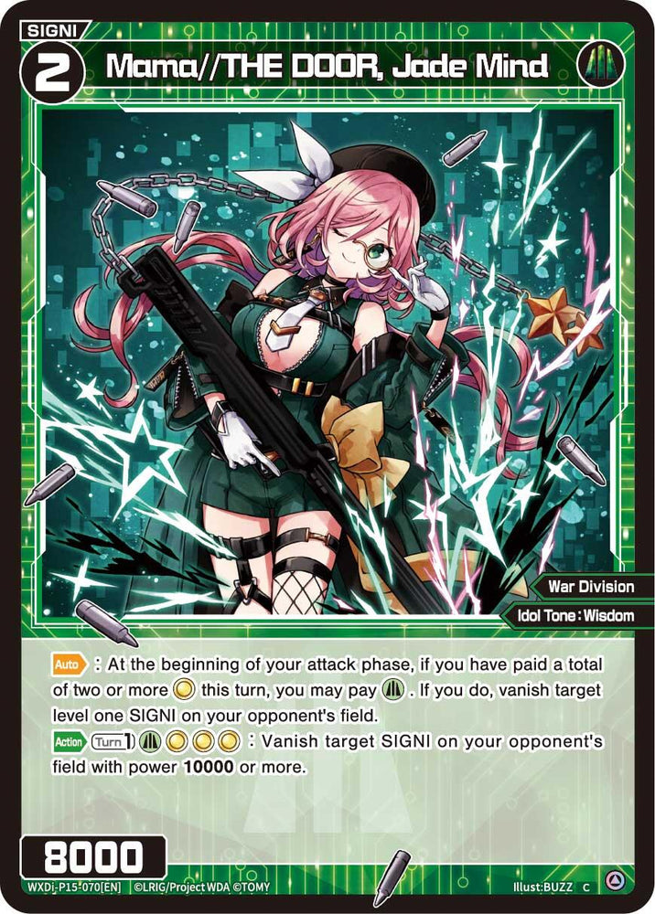 Mama//THE DOOR, Jade Mind (WXDi-P15-070[EN]) [Divisions DIVA]