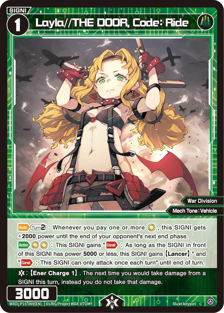 Layla//THE DOOR, Code : Ride (WXDi-P15-069[EN]) [Divisions DIVA]
