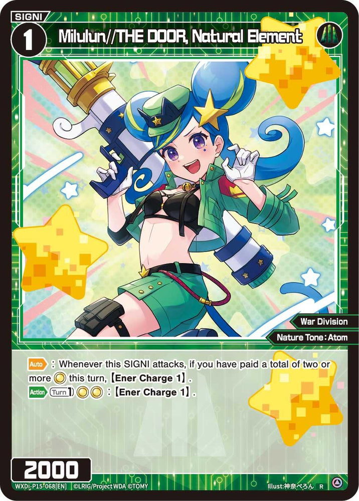 Milulun//THE DOOR, Natural Element (WXDi-P15-068[EN]) [Divisions DIVA]