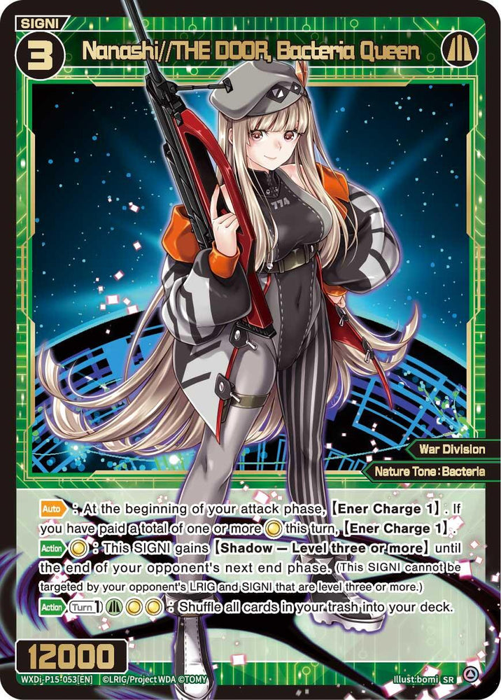 Nanashi//THE DOOR, Bacteria Queen (WXDi-P15-053[EN]) [Divisions DIVA]