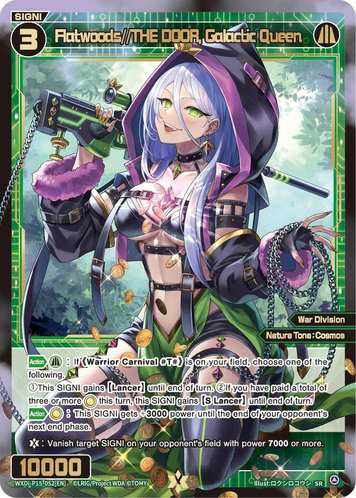 Flatwoods//THE DOOR, Galactic Queen (WXDi-P15-052[EN]) [Divisions DIVA]