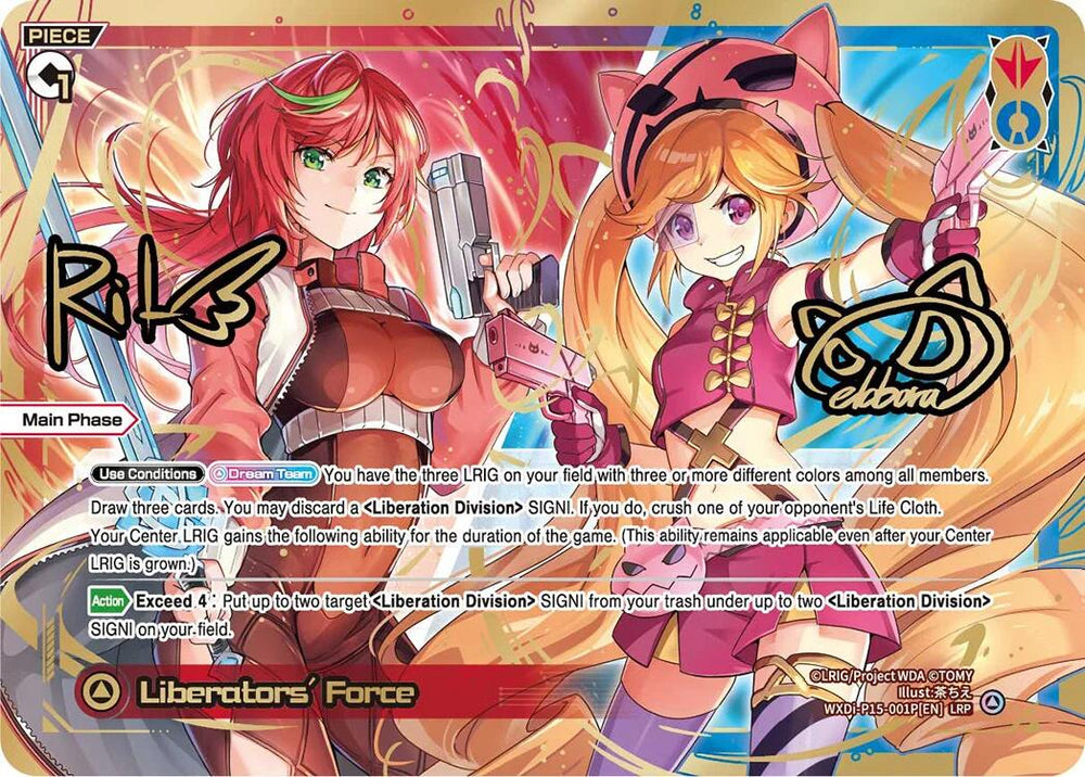 Liberators' Force (LRP) (WXDi-P15-001P[EN]) [Divisions DIVA]