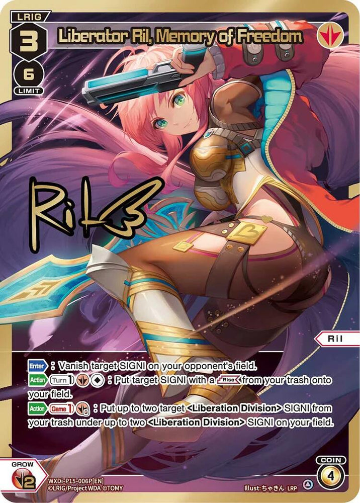 Liberator Ril, Memory of Freedom (LRP) (WXDi-P15-006P[EN]) [Divisions DIVA]
