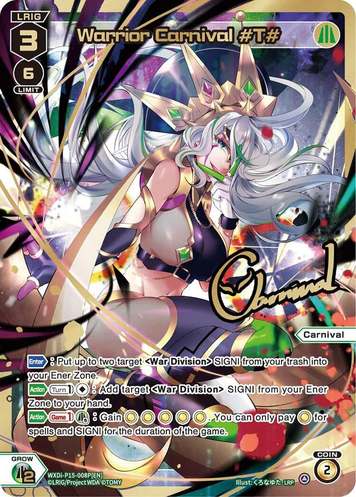 Warrior Carnival #T# (LRP) (WXDi-P15-008P[EN]) [Divisions DIVA]
