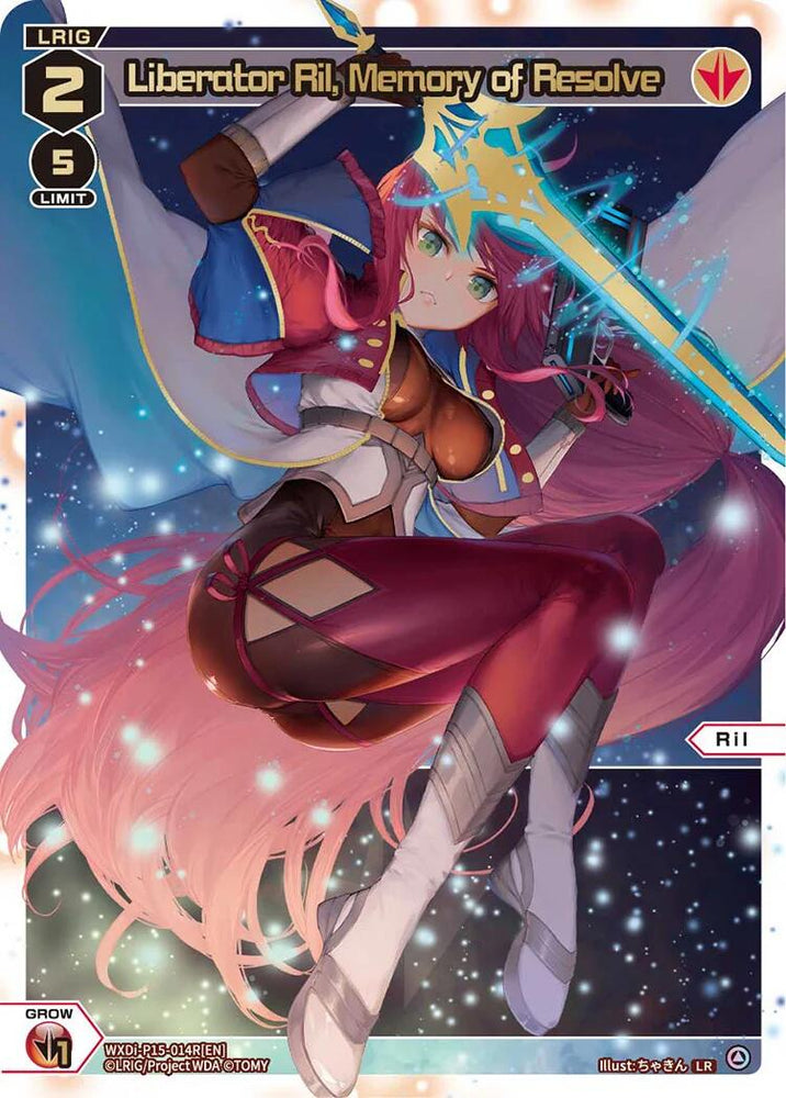Liberator Ril, Memory of Resolve (LR) (WXDi-P15-014R[EN]) [Divisions DIVA]