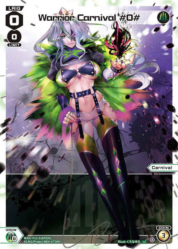 Warrior Carnival #O# (Parallel) (WXDi-P15-018P[EN]) [Divisions DIVA]
