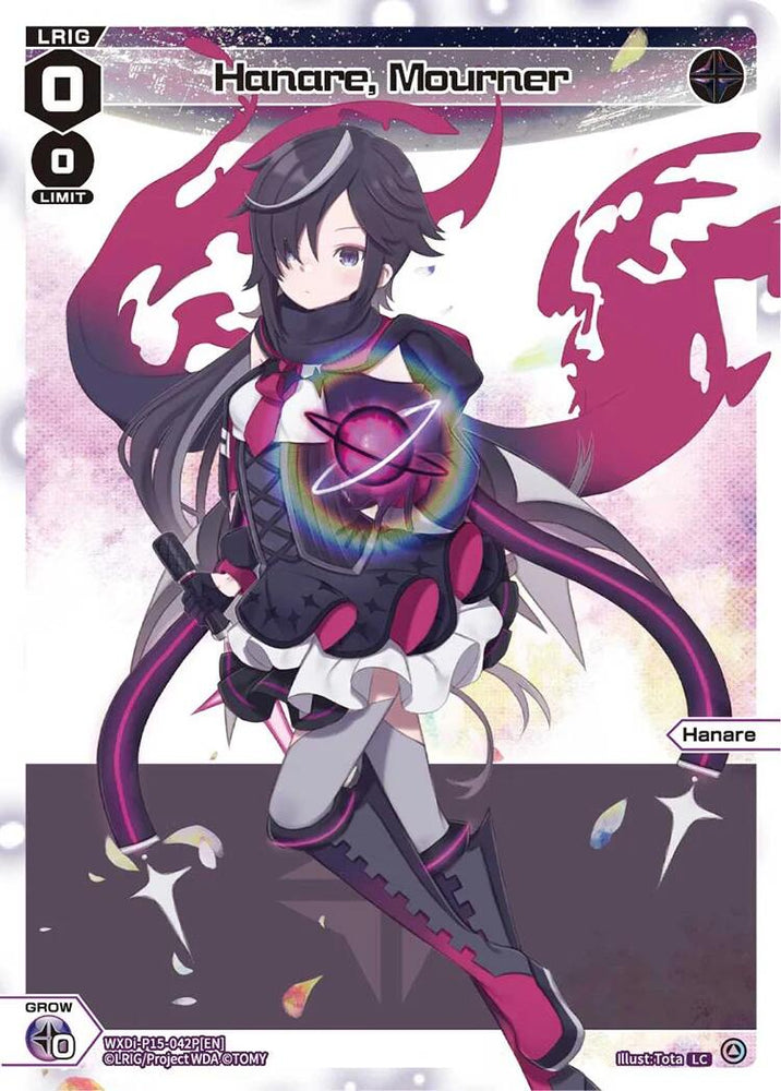 Hanare, Mourner (Parallel) (WXDi-P15-042P[EN]) [Divisions DIVA]