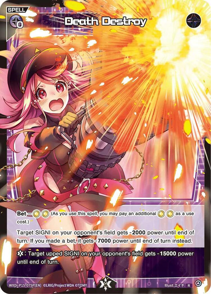 Death Destroy (Parallel) (WXDi-P15-075P[EN]) [Divisions DIVA]