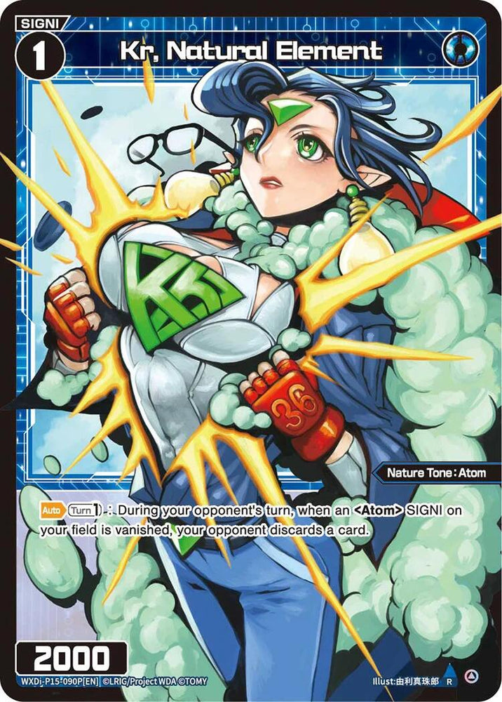 Kr, Natural Element (Parallel) (WXDi-P15-090P[EN]) [Divisions DIVA]