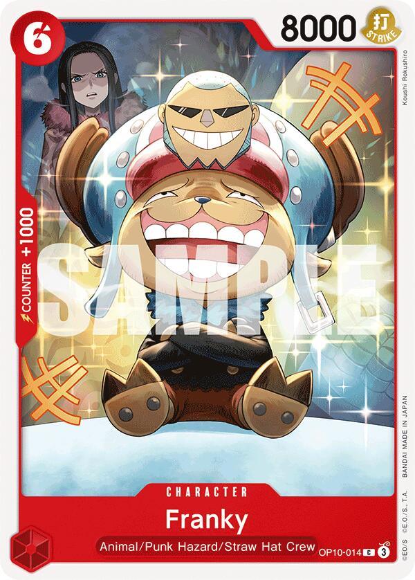 Franky (014) [Royal Blood] (ONLINE ORDER ONLY)