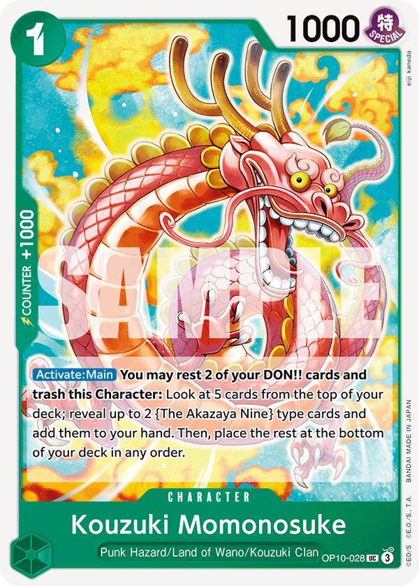 Kouzuki Momonosuke (028) [Royal Blood] (ONLINE ORDER ONLY)