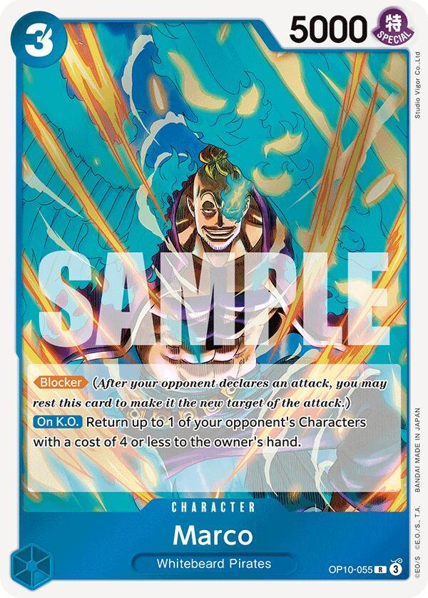 Marco [Royal Blood] (ONLINE ORDER ONLY)