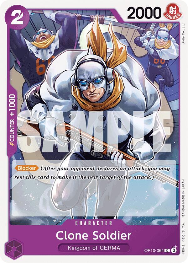 Clone Soldier [Royal Blood] (ONLINE ORDER ONLY)