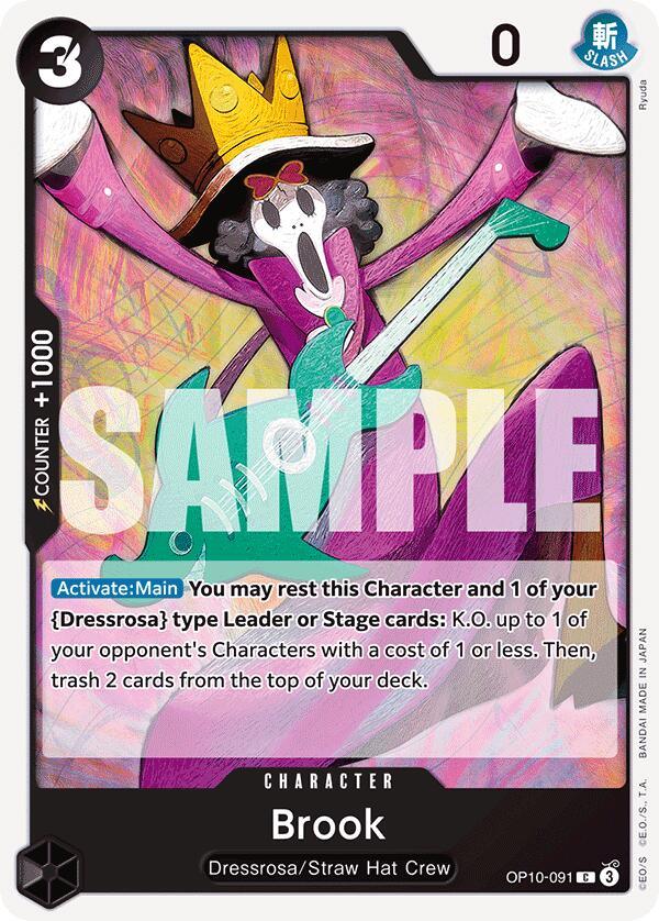 Brook (091) [Royal Blood] (ONLINE ORDER ONLY)