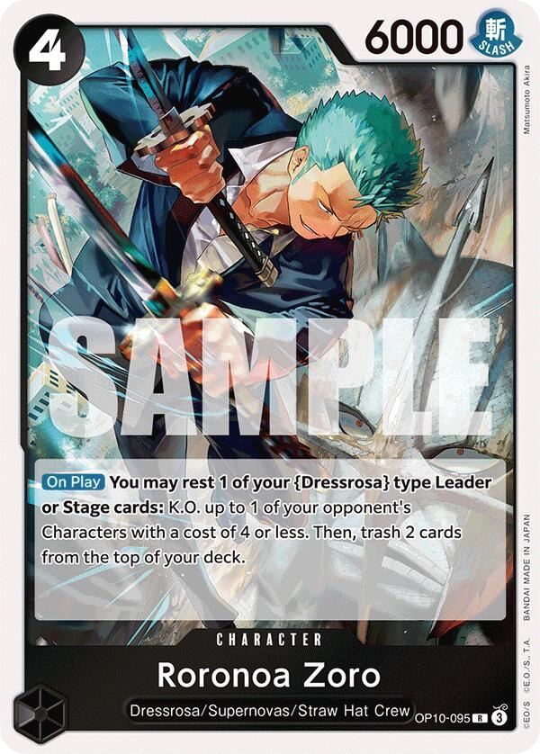 Roronoa Zoro (095) [Royal Blood] (ONLINE ORDER ONLY)