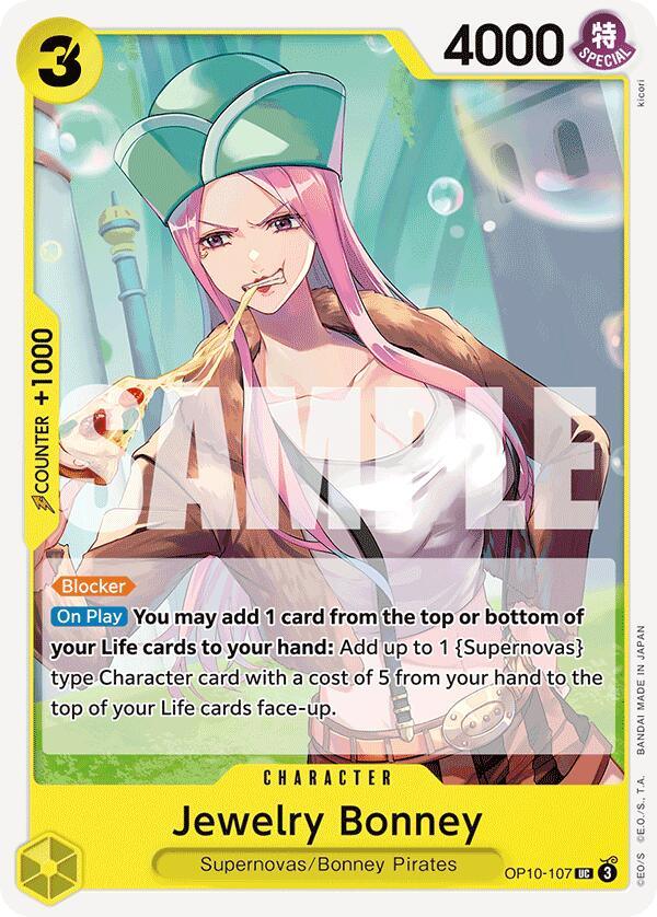 Jewelry Bonney [Royal Blood] (ONLINE ORDER ONLY)