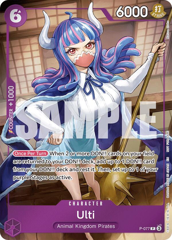 Ulti (Event Pack Vol. 6) [One Piece Promotion Cards] (ONLINE ORDER ONLY)