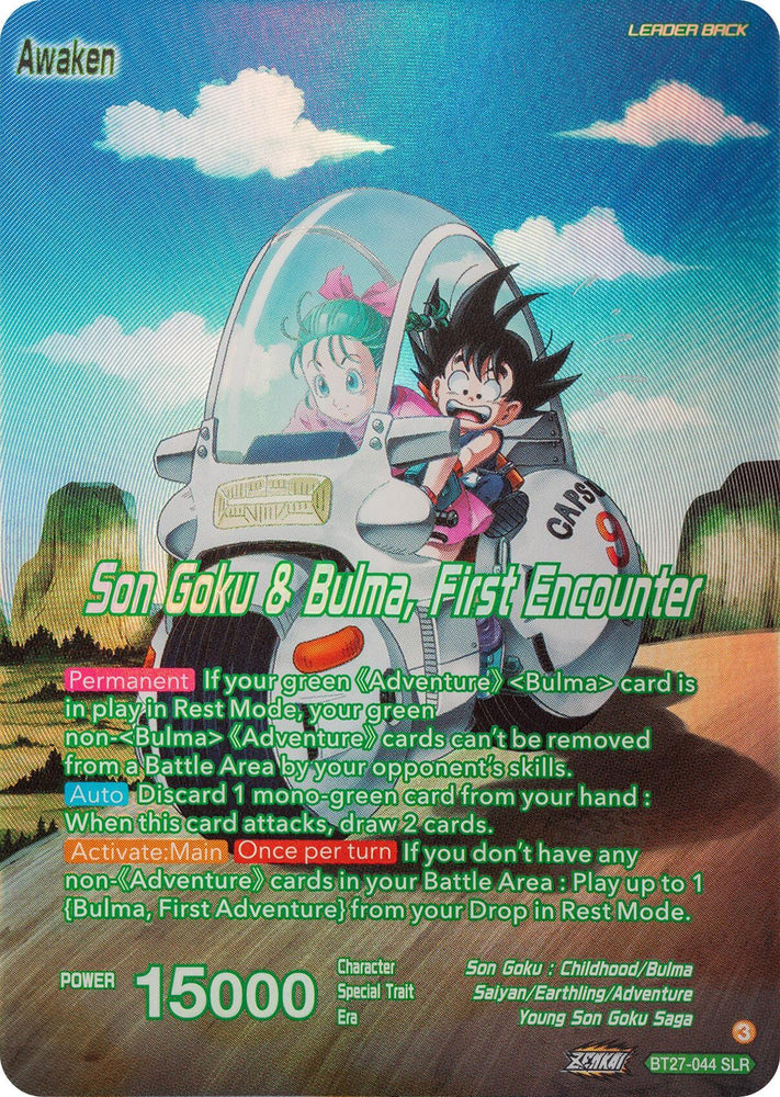 Son Goku // Son Goku & Bulma, First Encounter (SLR) (BT27-044) [History of Z] (ONLINE ORDER ONLY)