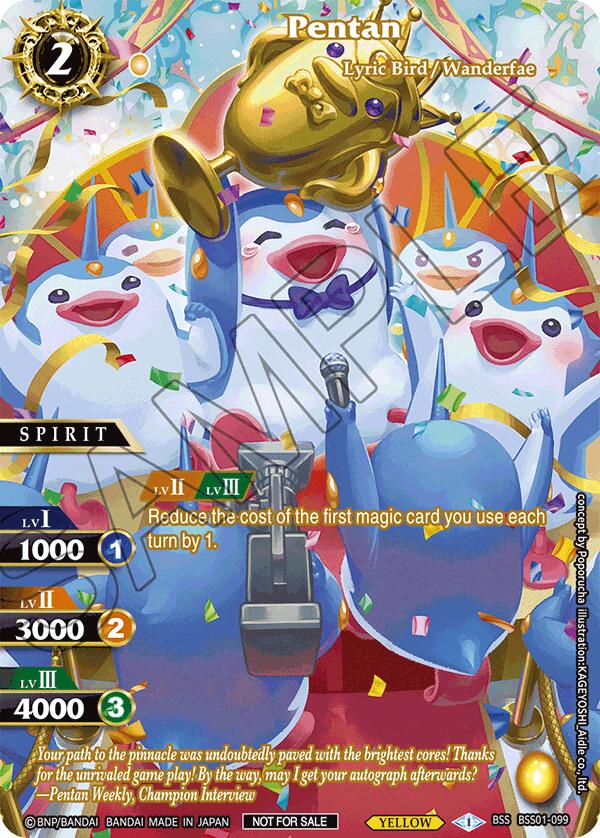 Pentan (Summoner's Legacy 1st Place) (BSS01-099) [Battle Spirits Saga Promo Cards]