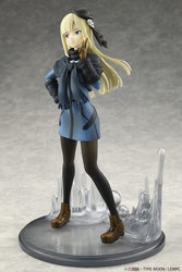 Bell Fine Lord El-Melloi II's Case Files {Rail Zeppelin} Grace Note: Reines El-Melloi Archisorte 1:8 Scale PVC Figure (ONLINE ORDER ONLY)
