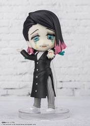 Tamashi Nations - Demon Slayer: Kimetsu no Yaiba - Enmu, Bandai Spirits Figuarts Mini Figure (ONLINE ORDER ONLY)