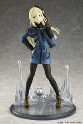 Bell Fine Lord El-Melloi II's Case Files {Rail Zeppelin} Grace Note: Reines El-Melloi Archisorte 1:8 Scale PVC Figure (ONLINE ORDER ONLY)