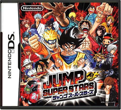 Jump Super Stars (Nintendo DS) (ONLINE ORDER ONLY)