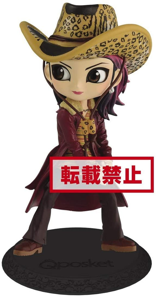 Banpresto Hide: Hide Vol 3 (A:Normal Color Ver) Q Posket Figure (ONLINE ORDER ONLY)