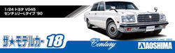 1/24 TOYOTA VG45 CENTURY L-TYPE '90  Model Kit Figure (ONLINE ORDER ONLY)
