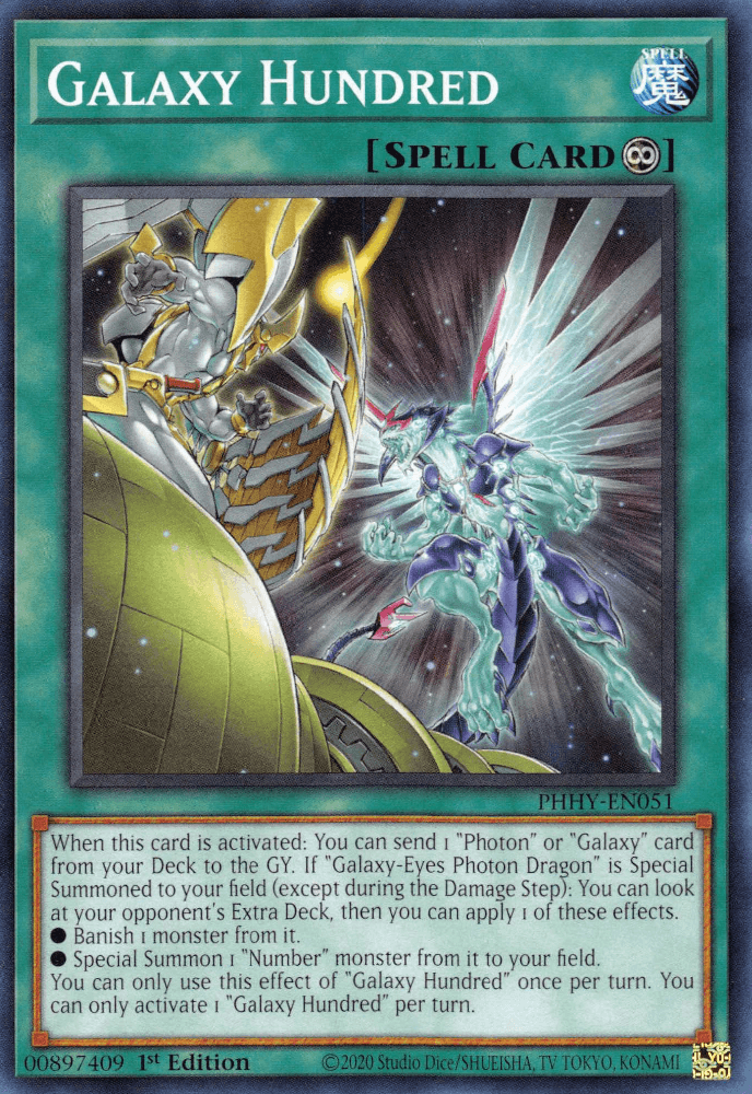 Galaxy Hundred [PHHY-EN051] Common (ONLINE ORDER ONLY)