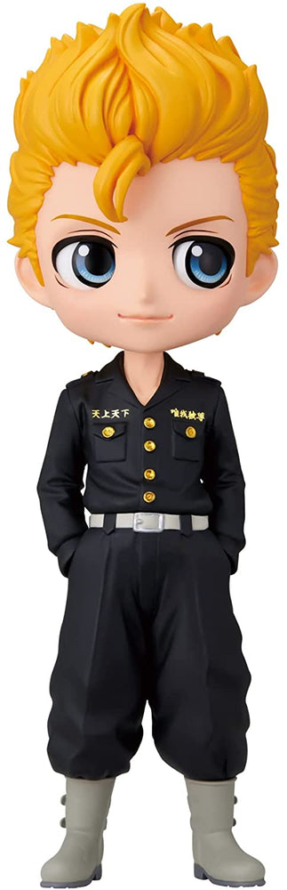 Tokyo Revengers Qposket - TAKEMICHI HANAGAKI - (ver.A) Figure (ONLINE ORDER ONLY)