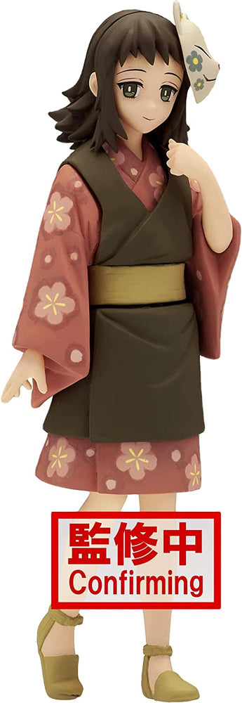 Demon Slayer: Kimetsu No Yaiba Figure Vol.21 (A: Makomo) Sepia Figure (ONLINE ORDER ONLY)