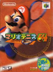 Mario Tennis - JP Nintendo 64 (ONLINE ORDER ONLY)