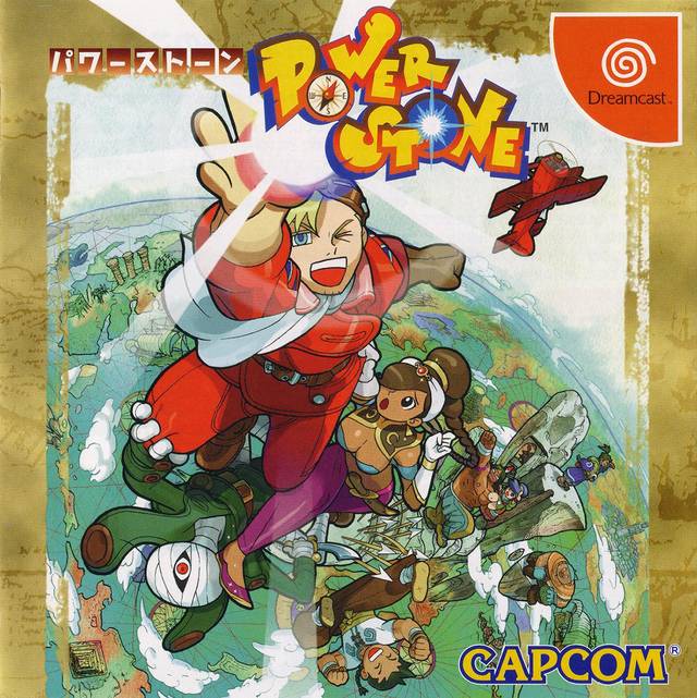 Power Stone [Japan Import] (Sega Dreamcast) (ONLINE ORDER ONLY)