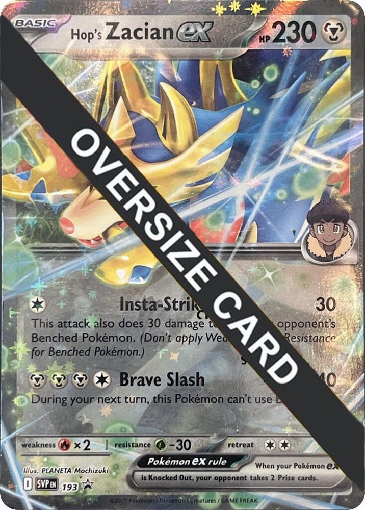 Hop's Zacian ex (SVP193) (Jumbo Card) [Scarlet & Violet: Black Star Promos] (ONLINE ORDER ONLY)