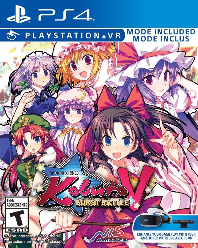 Touhou Kobuto V: Burst Battle (Playstation 4) (Online Order Only)