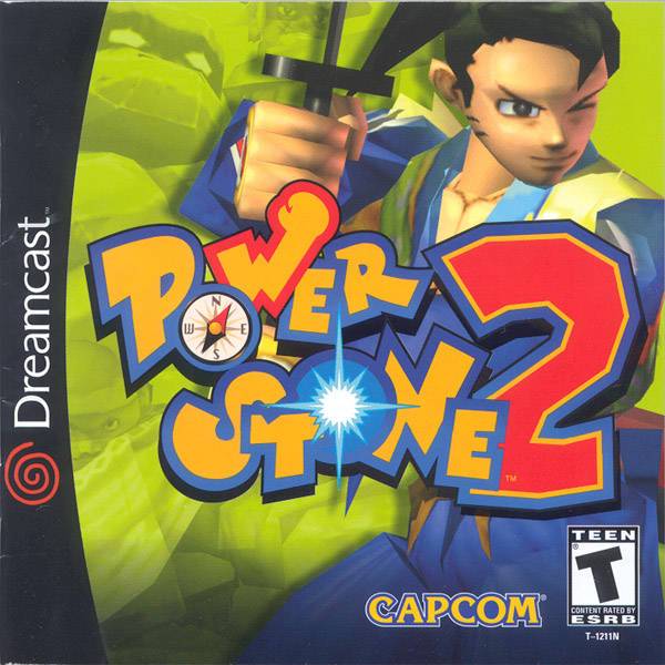 Power Stone 2 (Sega Dreamcast) (ONLINE ORDER ONLY)