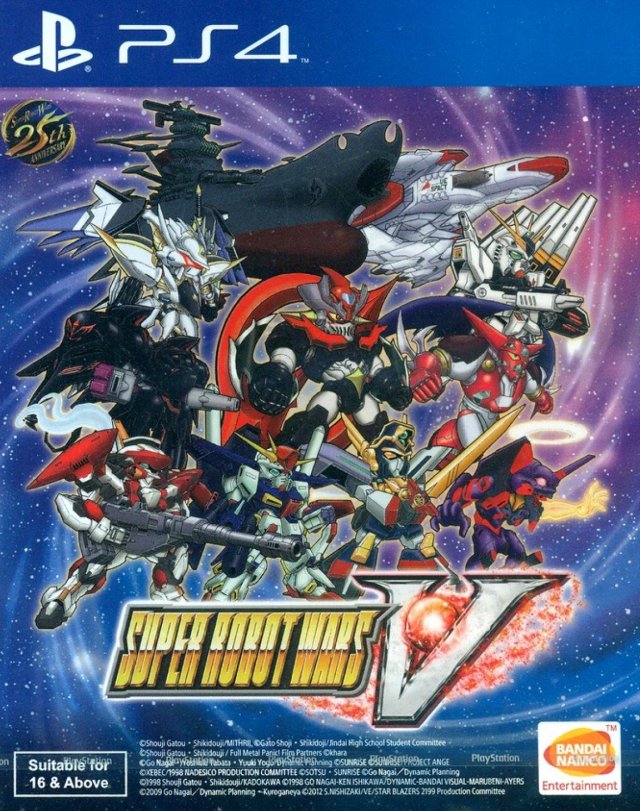 Super Robot Wars V [Asian Import] (Playstation 4) (Online Only)