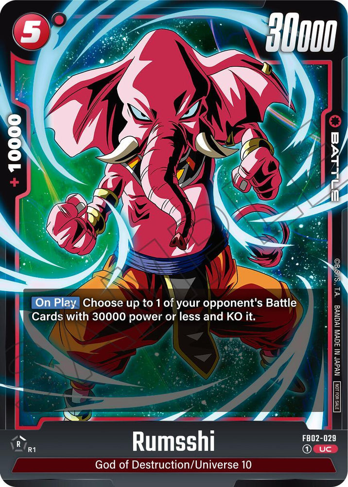 Rumsshi (Limited Pack 01) [Fusion World Promotion Cards] (ONLINE ORDER ONLY)