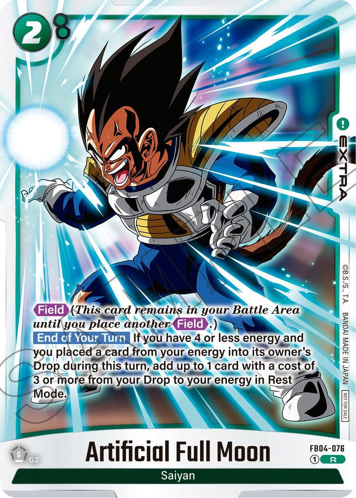 Artificial Full Moon (Limited Pack 01) [Fusion World Promotion Cards] (ONLINE ORDER ONLY)