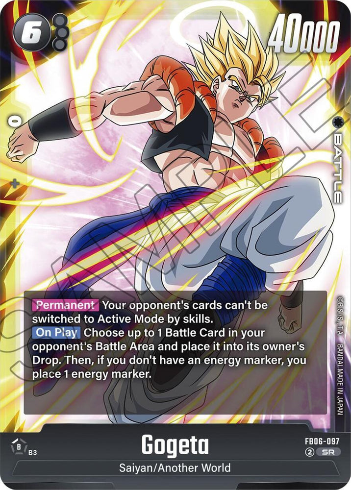 Gogeta [Rivals Clash] (ONLINE ORDER ONLY)