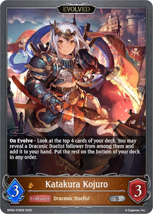 Katakura Kojuro (Evolved) (BP09-078EN) [Duet of Dawn and Dusk]
