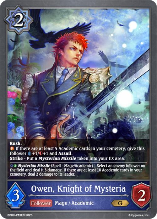 Owen, Knight of Mysteria - P13EN (Foil) (BP09-P13EN) [Duet of Dawn and Dusk]